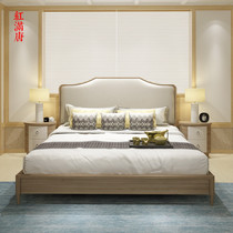 New Chinese solid wood bed double bed modern simple 1 8m wedding bed hotel Model Room club furniture customization