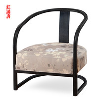 New Chinese solid wood sofa chair fabric Leisure Circle chair combination modern hotel bedroom single negotiation chair furniture
