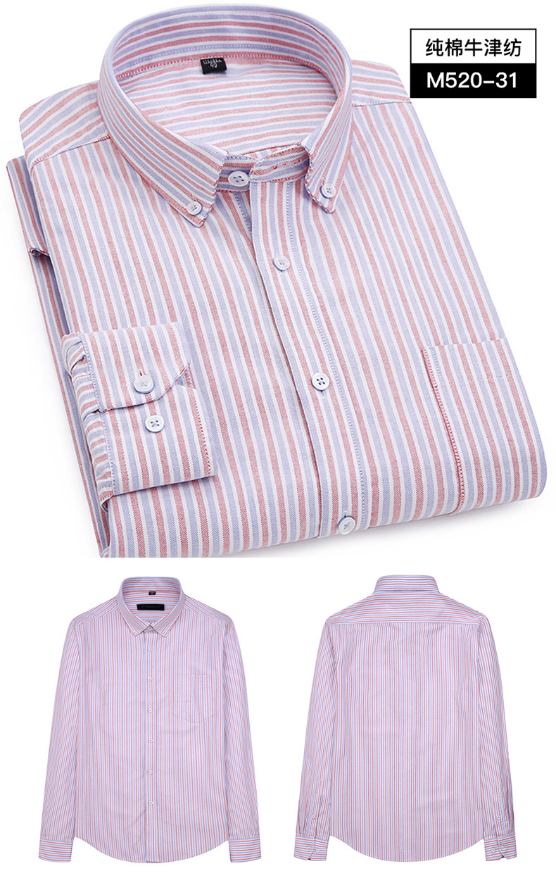 Áo cotton dài tay mới oxford nam trung niên cha tải kinh doanh bình thường áo sơ mi cotton trung niên nam áo sơ mi jean