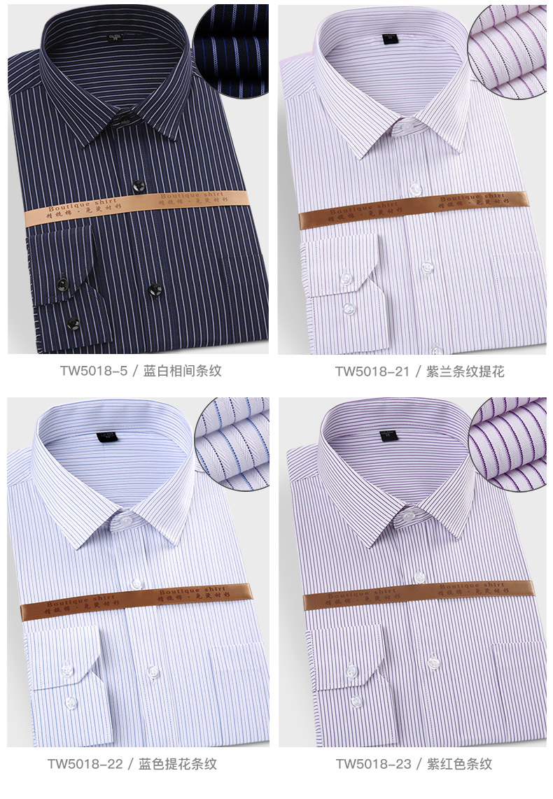 Mùa thu nam không tay sắt sơ mi dài tay trung niên công sở phù hợp với bố trung niên mặc áo sơ mi cotton sọc XL sơ mi dài tay
