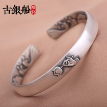 Ancient silver boat sterling silver bracelet S999 foot silver bergamot Zen Lotus open bracelet simple mens and womens bracelet