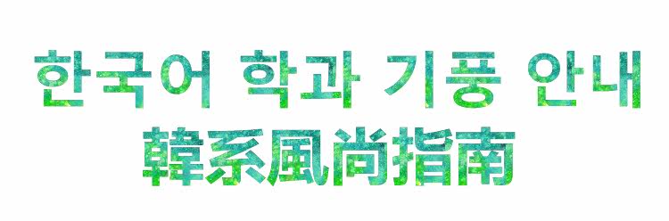 Perruque cheveux courts - Ref 2607630 Image 9