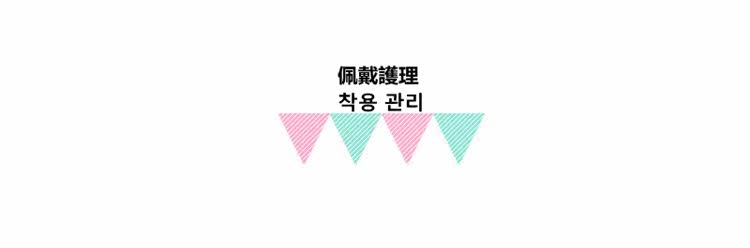 Perruque cheveux courts - Ref 2607630 Image 25