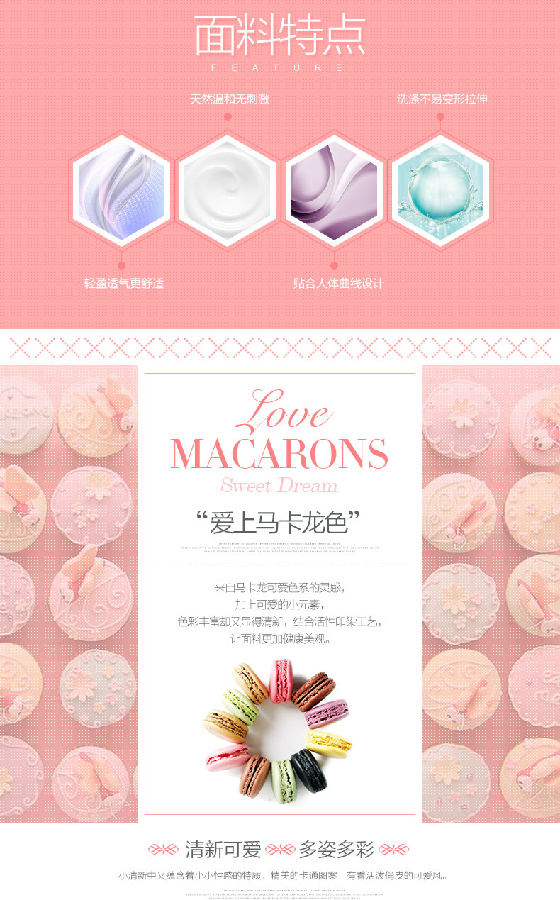 Slip jeunesse BEJIROG BJR10N002 en coton - Ref 641991 Image 11