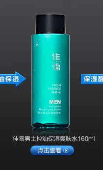 Живое очищение углерода_19.jpg