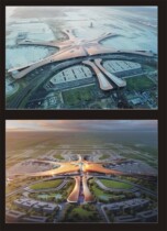 2019 Daxing International Airport postcard pair can make limit Film
