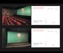 2024 Chinese Film Dragon Label Postcard Set of 2