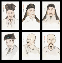 2019 ancient thinkers with the same picture postcard can make limit Film