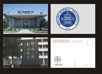 2022 Beijing Normal University postcard set of 3