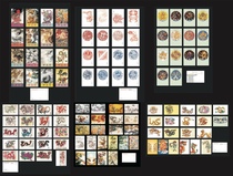 Dragon Year of the Year Zodiac Postcards Big All 108 Set of Pieces