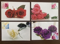 Rose extreme piece semi-finished product B type