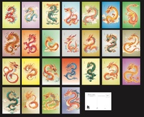 2024 Chinese Dragon Year of the Dragon Year of Jiachen Postcards Set of 25
