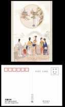 Mid-Autumn Festival counterpoint postcards can be made for the full moon Mid-Autumn Festival in 2018