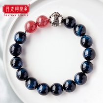 Yuelao ancestral hall men recruit peach flowers Phoenix natural blue tiger eye stone bracelet for marriage Crystal transfer Silver