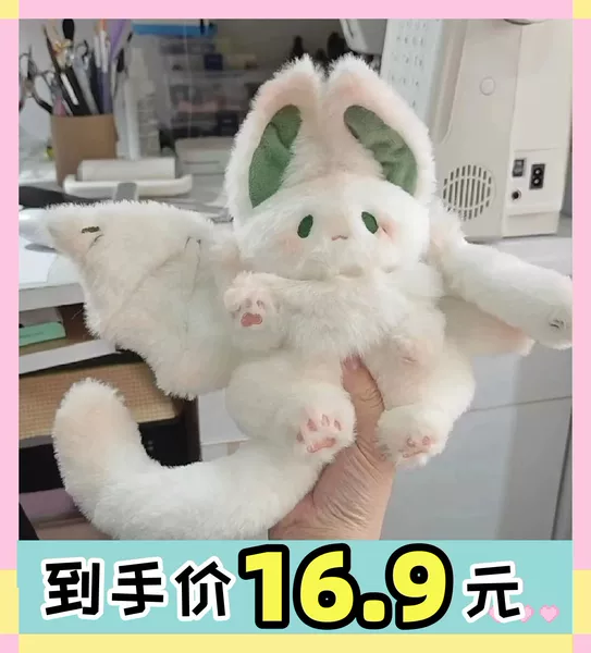 Товары от 秘密营地88