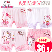 Hello Kitty Child Safety Pants Cotton Girls Anti-Light Student Insurance Underwear Middle School Children Summer Thin Spring and Autumn