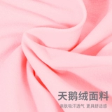 芭比 Детские летние тонкие колготки, гольфы, базовые штаны