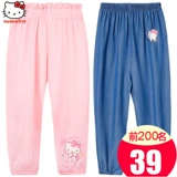 Hello kitty, штаны, тонкое средство от комаров, детские леггинсы, шелковый фонарь, джинсы