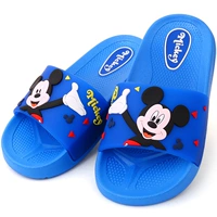 Бао Лан Мики