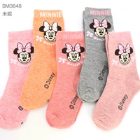 Женская модель-SM3648 Spring и осень сгиба [сумки]