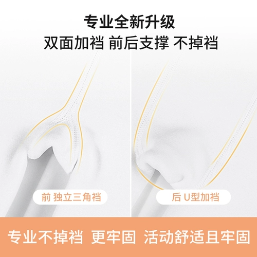 Дисней, детские осенние летние тонкие гольфы, танцующие белые колготки