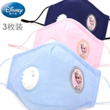Дисней, детская удерживающая тепло демисезонная медицинская маска, ветрозащитная мультяшная ткань, можно стирать