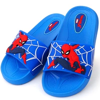 Сокровище синий паук -человек