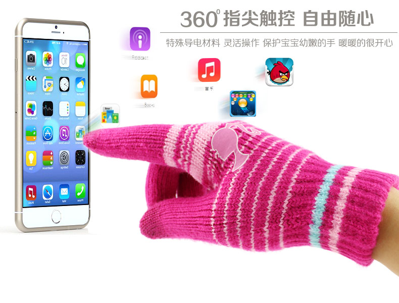 Gants pour fille BARBIE en acrylique - Ref 2150154 Image 7