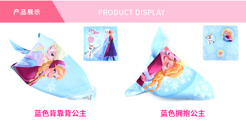 Echarpe fille DISNEY - Ref 2143713 Image 10