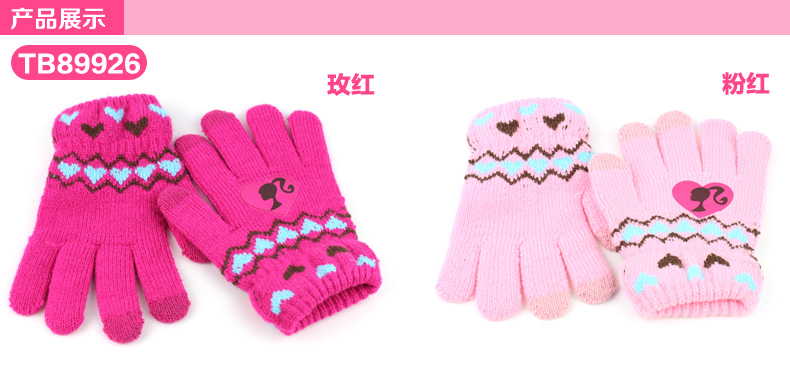 Gants pour fille BARBIE en acrylique - Ref 2150112 Image 12