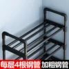 Товары от 简莱居旗舰店