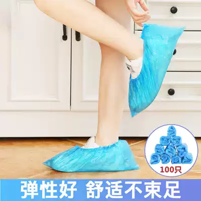 Disposable shoe cover waterproof non-slip rainy day home interior thick wear-resistant storage transparent plastic foot cover film students