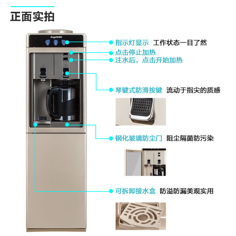 ��������ˮ����ʽ������Y2487LKD-XZJ