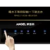 Thiên thần uống đài phun nước lạnh dọc hộ gia đình nóng lạnh băng nóng Y2488 khử trùng nước tự động thông minh máy lọc nước leveluk Nước quả