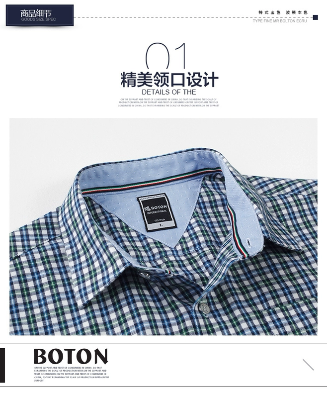 BOTON Bolton mùa hè cotton tay ngắn tay kẻ sọc mỏng sơ mi giản dị MS780216 - Áo