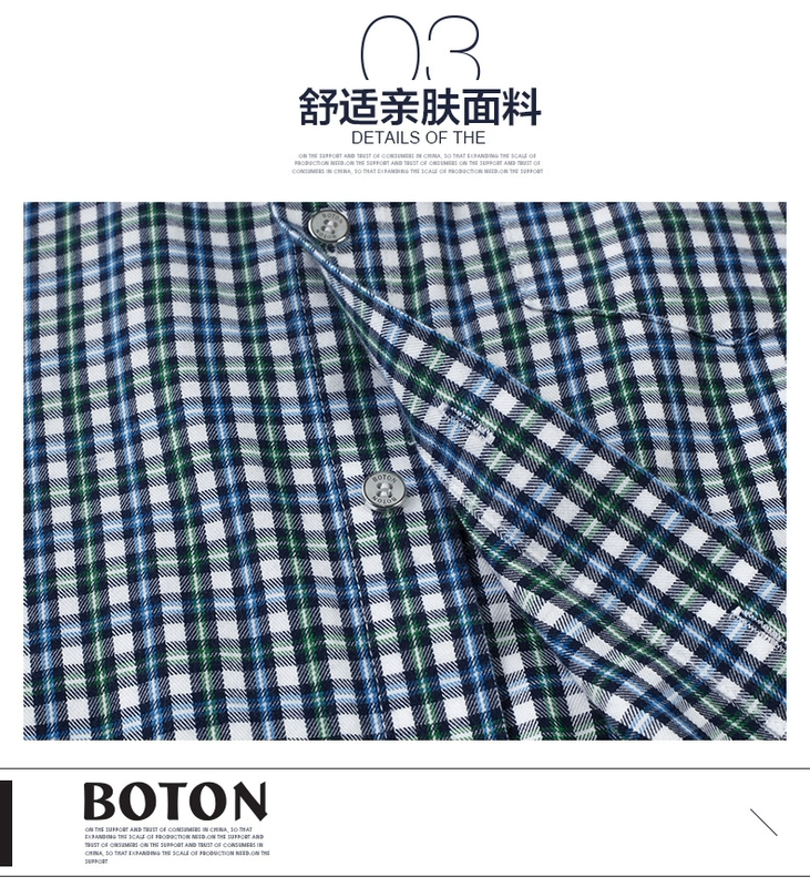 BOTON Bolton mùa hè cotton tay ngắn tay kẻ sọc mỏng sơ mi giản dị MS780216 - Áo