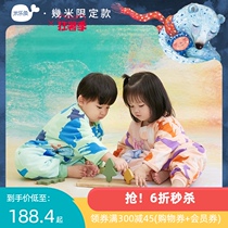 Milefish baby sleeping bag pure cotton baby anti-kick is thickened section of childrens leg sleeping bag a few meters IP section
