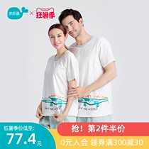 Mille fish parent-child pajamas Childrens adult spring and summer clothes Family suit Baby gauze a family of three home clothes