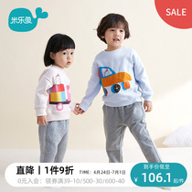 Millefish childrens autumn home for boy girl Cavet baby suit CUHK Tong Sleeping jacket