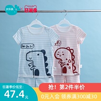 Mille Fish childrens pajamas spring and summer suit Home clothes pure cotton short-sleeved boy and girl baby incognito clothes