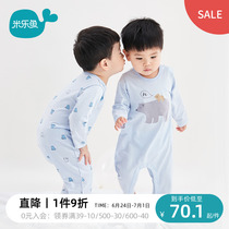 Mille fish baby one-piece clothes baby long sleeves long pants newborn pure cotton climbing clothes for men and women