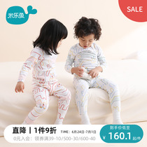 Millefish Children Spring Autumn Long Sleeve Suit for men and women Childrens baby home pyjamas thin family clothes Two sets