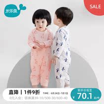 Mille Fish Baby Spring Autumn One-piece Clothes Long Sleeves Trousers Newborns Pure Cotton Climbing Clothes Men And Women Babies Autumn Clothes