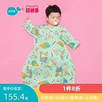 Milefish pure cotton spring and summer baby sleeping bag 0-3 years old baby newborn child anti-kick is one sleeping bag