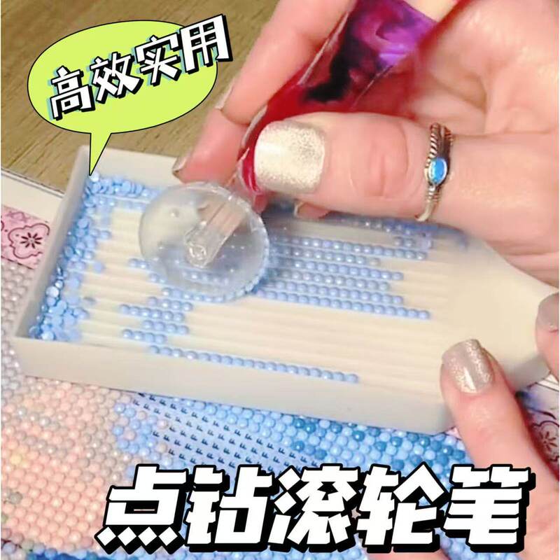 Diamond Painting Roller Pen Dotting Tool Set DIY Dotting Wheel Elbow Dotting Pen Rubber Ring Set Diamond Painting Roller Pen Dotting Tool Set DIY Dotting Wheel Elbow Dotting Pen Rubber Ring Set