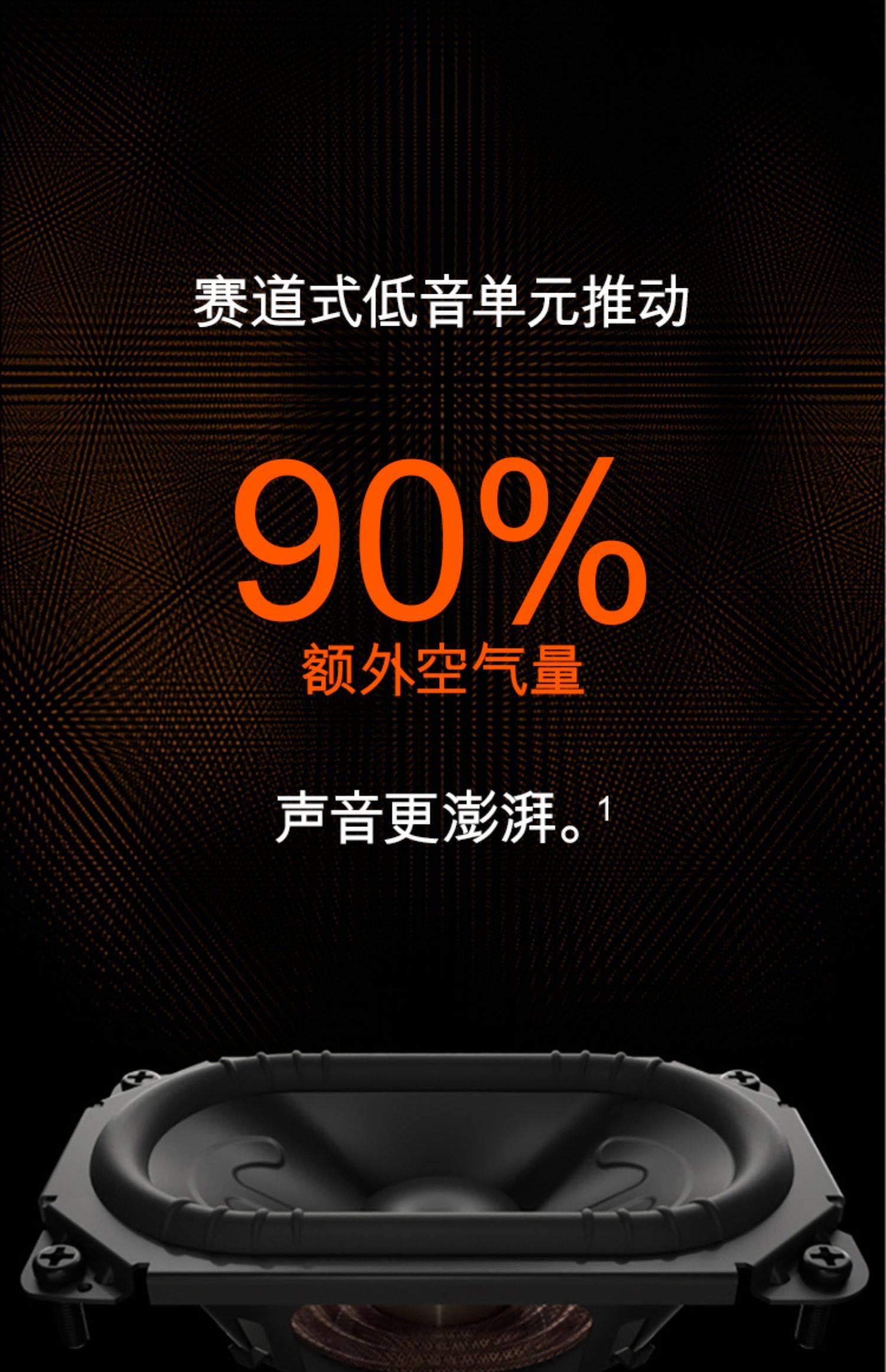 Beats Pill 无线蓝牙音箱家用户外便携式重低音音响插图5