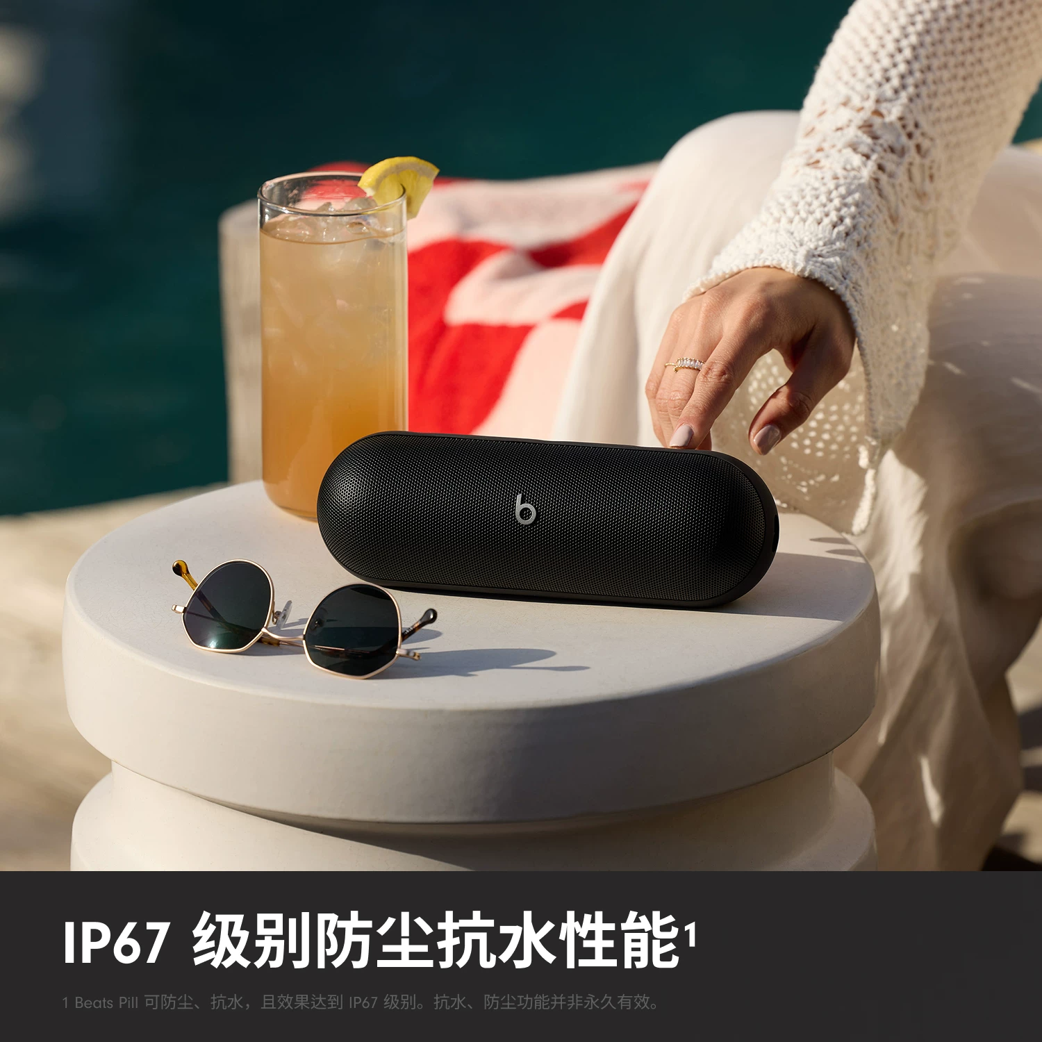 [Участники получают купоны] Битс Пилл Беспроводная Bluetooth-колонка для дома и улицы портативный сабвуфер спикер