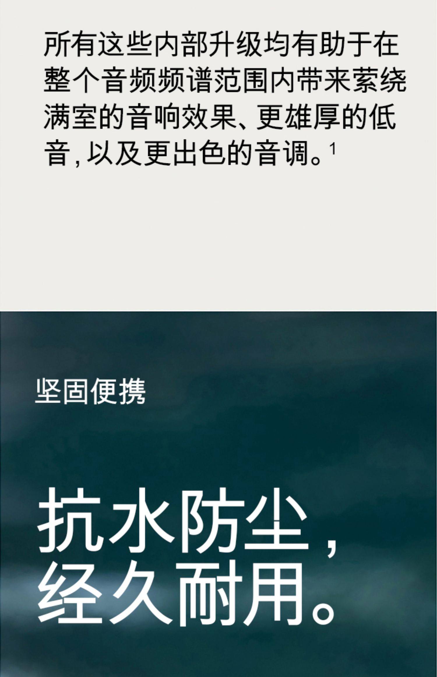 Beats Pill 无线蓝牙音箱家用户外便携式重低音音响插图10