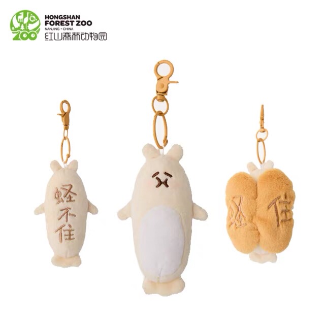 Red Mountain Zoo Cultural and Creative Products X Tsingtao Beer Collaboration: Oyster-Themed Stuffed Animal Keychain Featuring Oysters, Cockles, and Sea Otters Red Mountain Zoo Cultural and Creative Products X Tsingtao Beer Collaboration: Oyster-Themed Stuffed Animal Keychain Featuring Oysters, Cockles, and Sea Otters