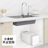 Подводная подводная лодка, очиститель питьевой воды, домашняя кухня, тип водопроводной вода RO, обратный осмос, интегрированный интеллектуальный очиститель воды для интеллектуального фильтра